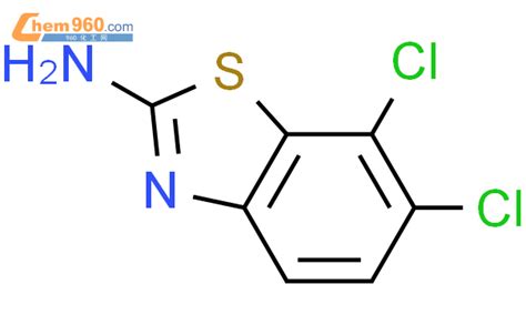 25651 80 3 1 4 Benzenediamine N4 4 Dimethylamino Phenyl Methylene