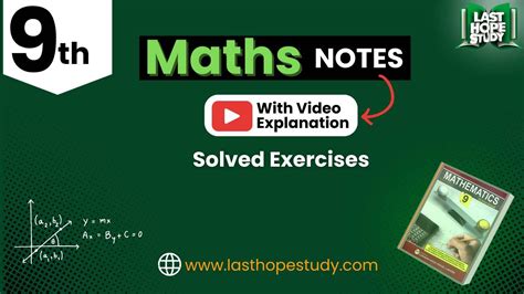 Mathematics Class 9 Class 9 Maths Notes Last Hope Study