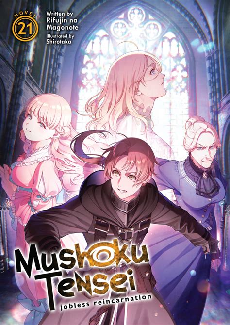 Mushoku Tensei Ln Cilt 21 Bölüm 0 Başlangıç Kitap Fotoğrafları