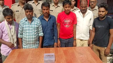 पुलिस ने पकड़ा Gold Coin Fraud Gang जाे पलक झपकते ही थमा देता हैं सोने की जगह अष्टधातु का