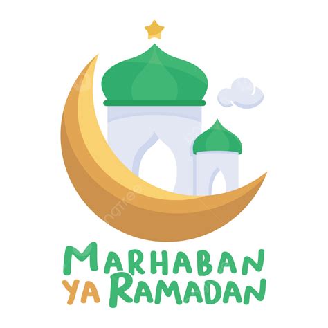 Ramadan Stickers With Mosque Pictures Mosque Clipart Ramadan Clipart