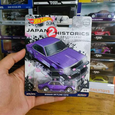 Jual Hotwheels Premium Japan Historics 2 Nissan Skyline C210 Ungu