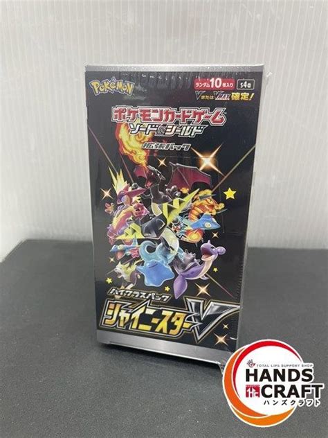 Yahooオークション ポケモンカードゲーム シャイニースターv シュ