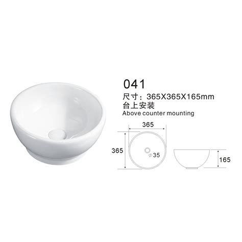 041 High Quality Small Round Shape White Wash Basin Weixin Ceramic Co