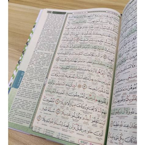 Al Quran Al Karim Ar Riyadh Perkata Bertajwid Waqaf Ibtida Size