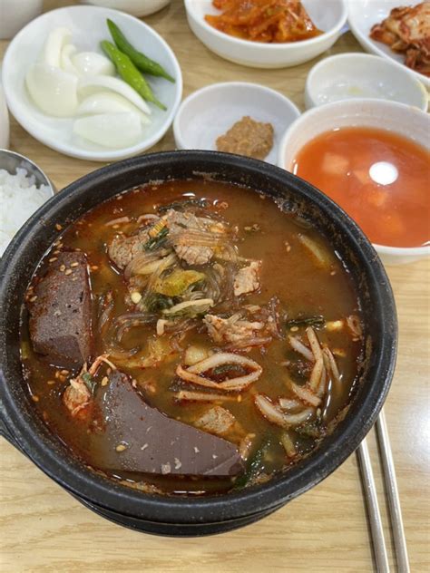 광양 중마동 국밥 맛집 미풍해장국 네이버 블로그