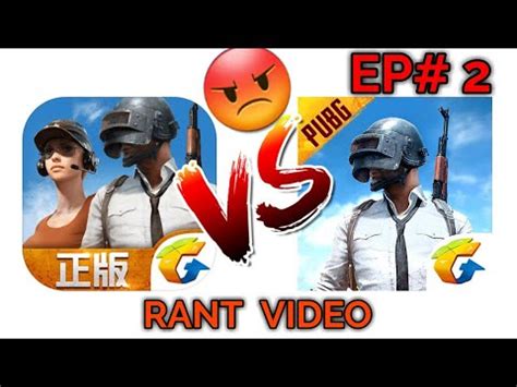 PUBG MOBILE TIMI VS PUBG MOBILE LIGHTSPEED RANT VIDEO SAME GAME