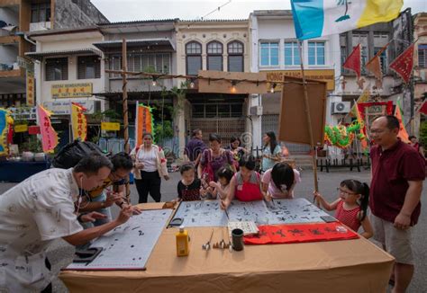 Chinese Calligraphy Perform at Street Editorial Stock Image - Image of ...