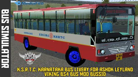 Ksrtc Bus Skin Ksrtc Karnataka Bus Livery For Ashok