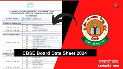 Cbse Date Sheet 2024 Class 10 Class 12 Download Pdf Free