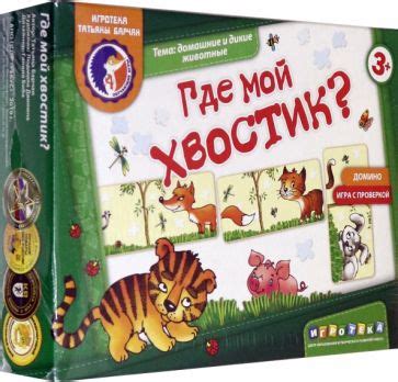 Автор: Барчан Татьяна Александровна | новинки 2023 | книжный интернет ...