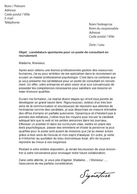 Lettre De Motivation Consultant En Recrutement Mod Le De Lettre