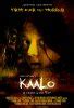 Kaalo Movie Poster (#1 of 4) - IMP Awards