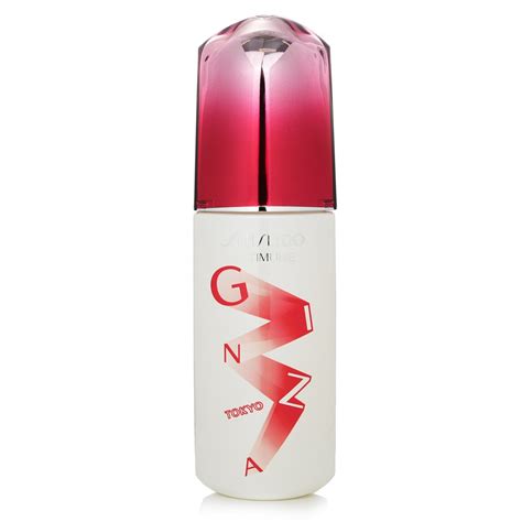 Get Shiseido Ultimune Power Infusing Concentrate ImuGeneration