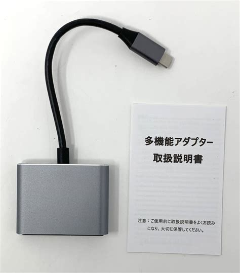 Yahooオークション Usb Type C Hdmi 変換アダプター デュアルhdmi