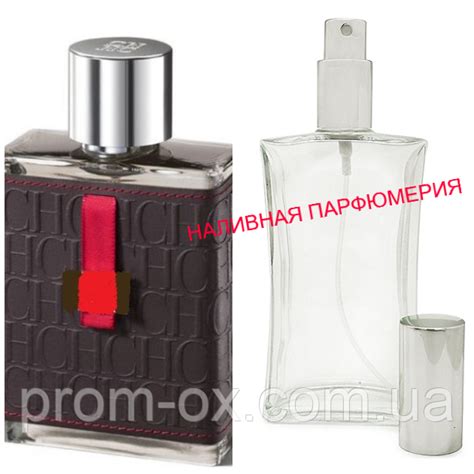 Наливные Духи CH Men - (от 10мл.) — Купить Недорого на Bigl.ua (1354078222)