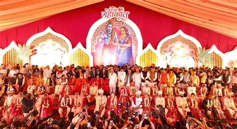 mp cm mohan yadavs son marries  mass ceremony marking departure