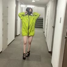 Harutanuki Nude Leaks Fapopedia