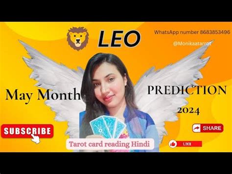 Leo Rashifal May Month Predictions Tarot Hindi Kya Aapka Reunion Ho