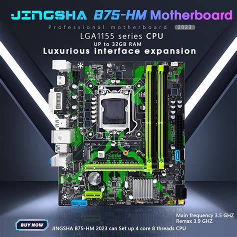 B75 HM Motherboard LGA 1155 Support 4 DDR3 USB3 0 SATA3 NVME M 2 WIFI