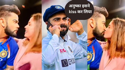 Everyone Shocked When A Girl Kissed Virat Kohli Youtube