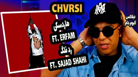 Chvrsi Hardski Ft Erfam Red Flag Ft Sajad Shahi REACTION ری اکشن