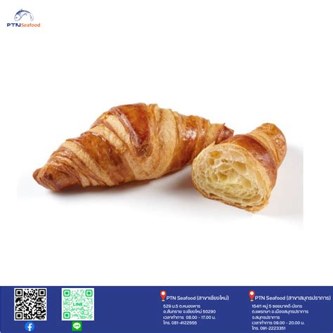 Rtb Butter Croissant Straight G Ptn Seafood