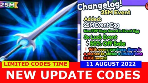 New Update Codes 25m3x🍀 Sword Simulator Roblox Limited Codes Time 11 August 2022 Youtube