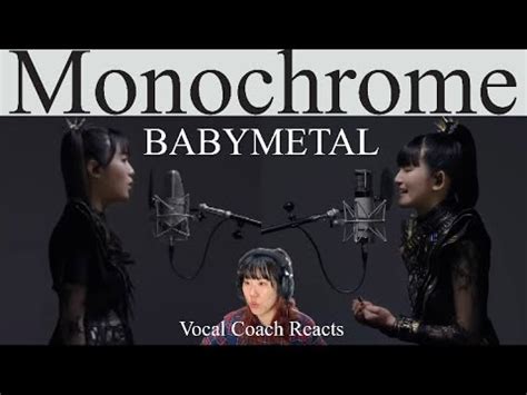 歌声分析BABYMETAL Monochrome Piano ver THE FIRST TAKEVocal Coach