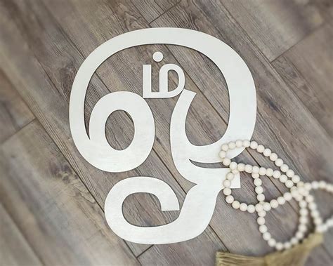 Tamil Ohm Symbol Aum Sign Diwali Ts Diwali Decor South Etsy