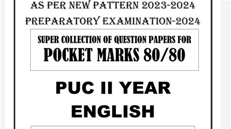 PUC II Year ENGLISH PREPARATORY ALL DISTRICT QUESTION PAPERS 2nd PUC