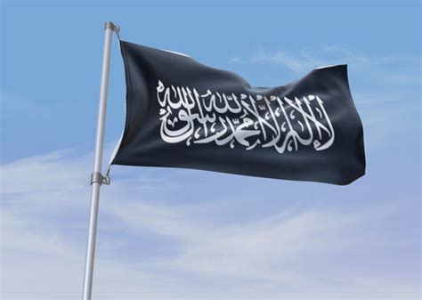 Black Islamic Flag Wallpaper