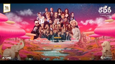 Official Teaser Thai Music Festival Youtube