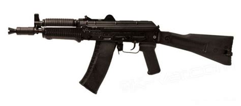 Arsenal Inc Slr Series Slr Ur Sbr X Mm Caliber