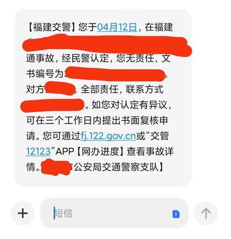 被老年长发司机拿了一血 Nga玩家社区