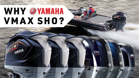 Why Choose A Vmax Sho Over A Standard Yamaha Four Stroke Youtube