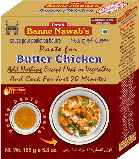 Butter Chicken Paste Ustad Banne Nawab