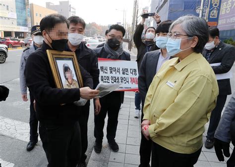 ‘부스터샷 맞은 정은경 “18~49살 성인 추가접종 실시 검토” 의료·건강 사회 뉴스 한겨레