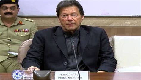 Pm Has Discretion To Extend Army Chiefs Tenure Imran Khan