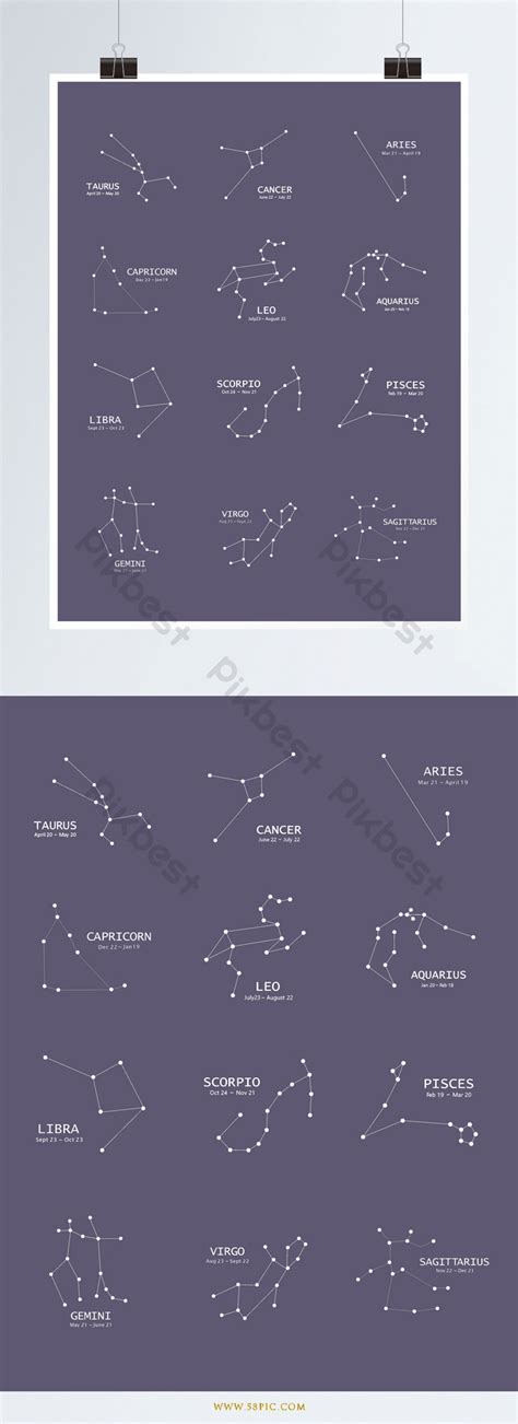 constellations cdr   pikbest