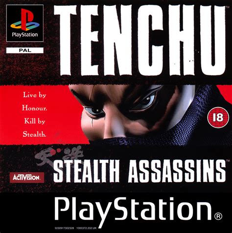 You Descarga Tenchu Stealth Assassins Psx