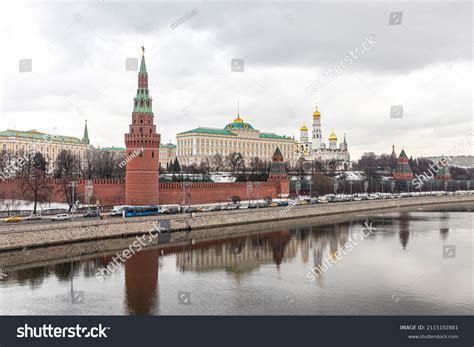 Kremlin Building: Over 157,302 Royalty-Free Licensable Stock Photos ...