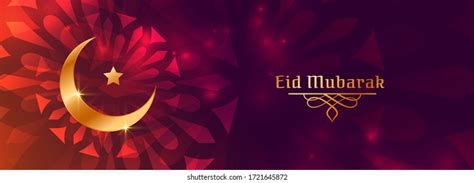 Eid Festival Moon Star Shiny Banner Stock Vector Royalty Free