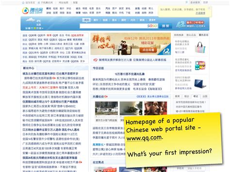 Chinese Web Design How much of what you know is accurate Beyō Global