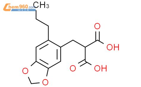 Propanedioic Acid Propyl Benzodioxol Yl Methyl