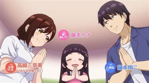 Tvアニメ『しょうたいむ！2～歌のお姉さんだってしたい』ティザーpvand場面写真解禁 Spice エンタメ特化型情報メディア スパイス