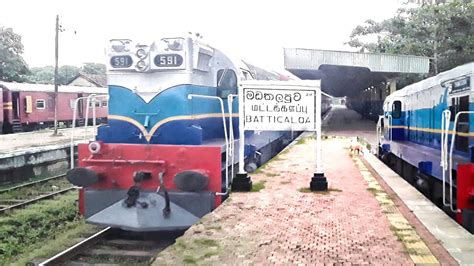 The Udaya Devi Exprees Train Departure From Batticaloa Railway Station