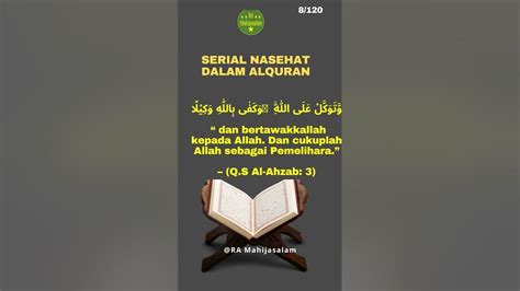 Serial Nasehat Dalam Al Quran Part 8 Youtube