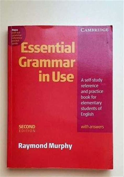 Essential Grammar In Use Murphy Festima Ru