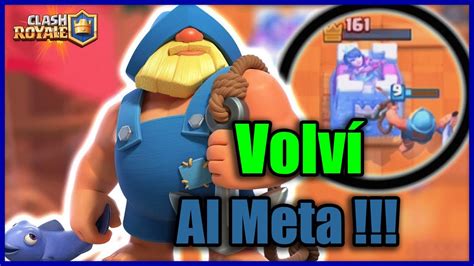 Los 4 MEJORES MAZOS Con PESCADOR Que NO CONOCES Clash Royale YouTube